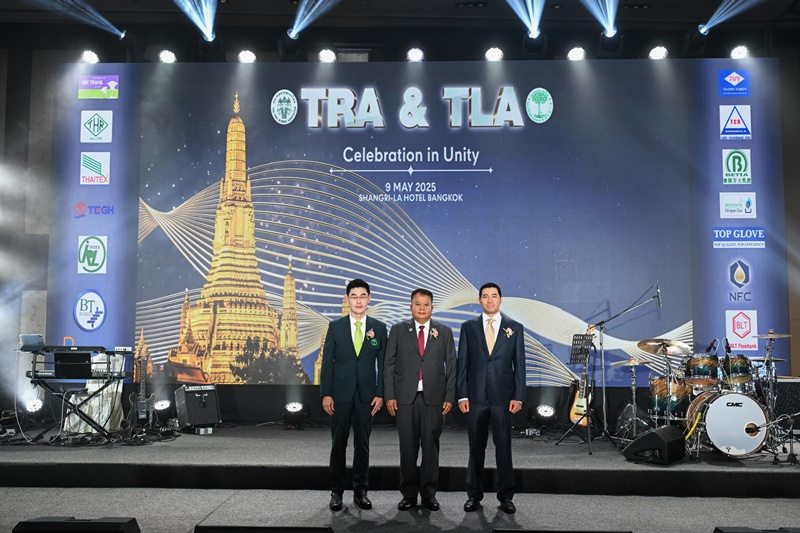 TRA & TLA Celebration in Unity 2025