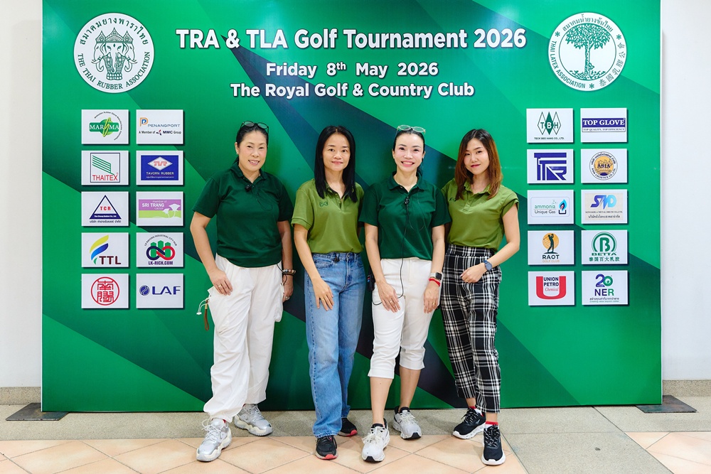 TRA & TLA Golf Tournament 2026