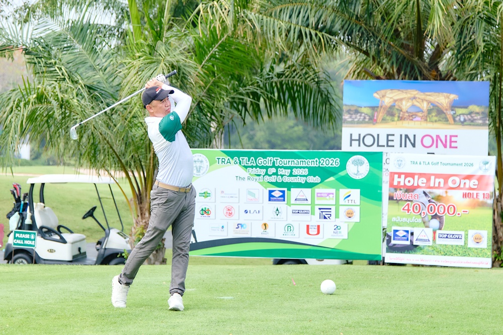 TRA & TLA Golf Tournament 2026