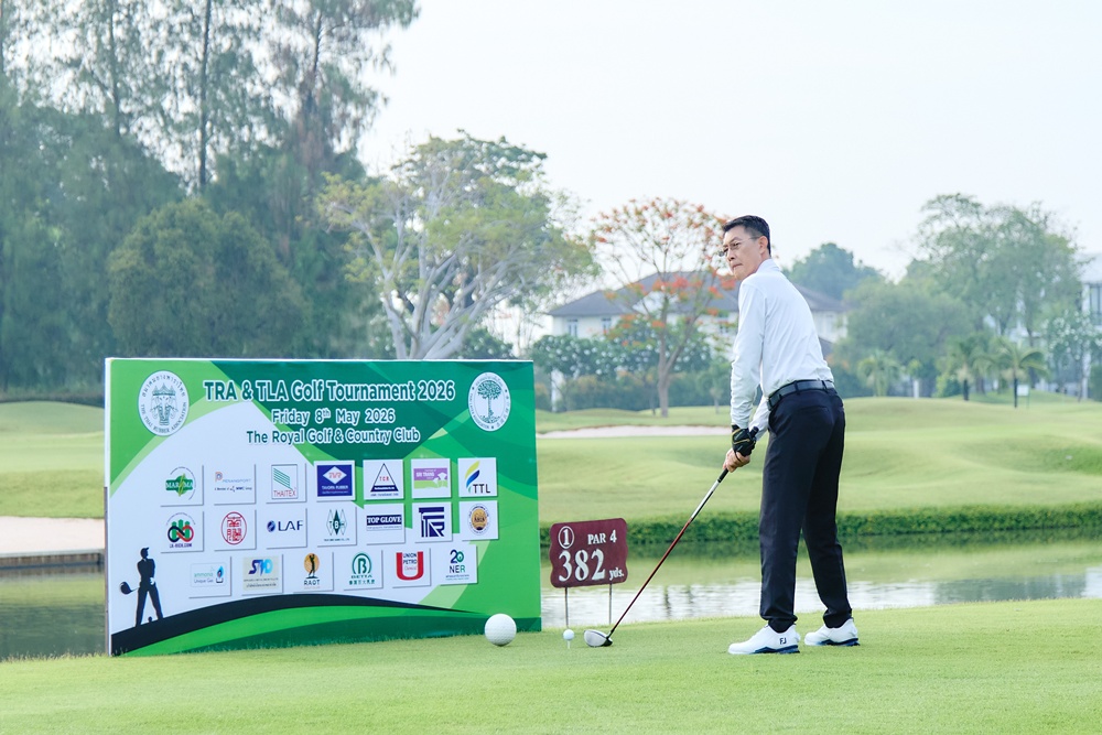 TRA & TLA Golf Tournament 2026