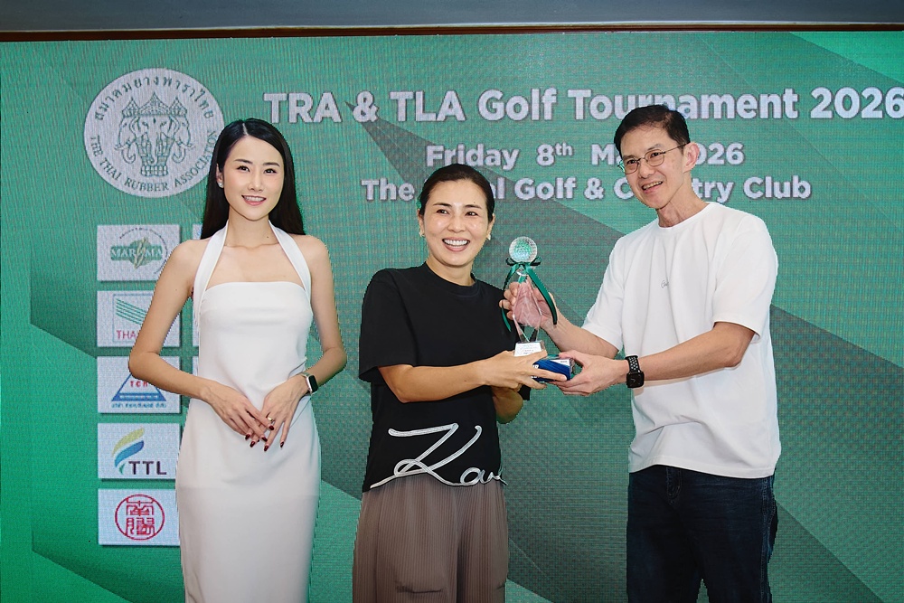 TRA & TLA Golf Tournament 2026