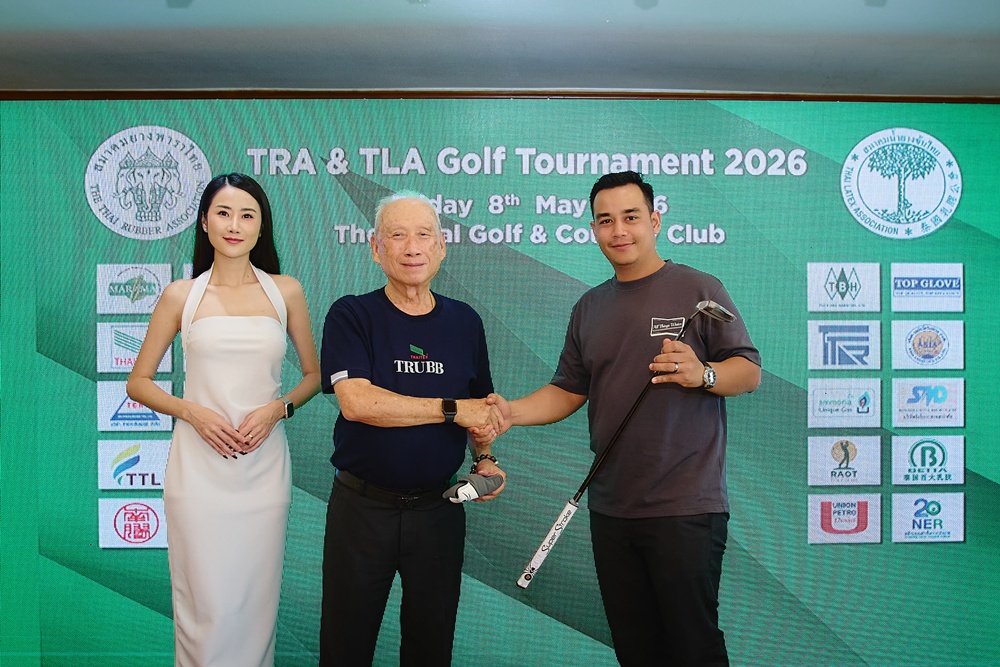 TRA & TLA Golf Tournament 2026