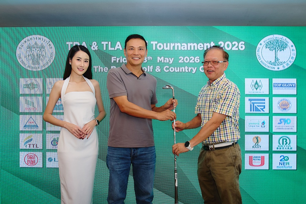 TRA & TLA Golf Tournament 2026