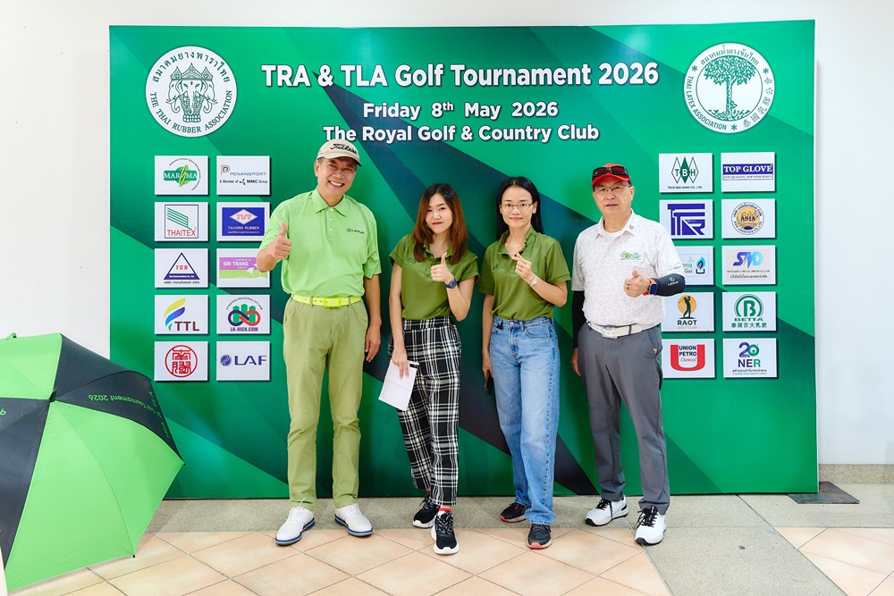 TRA & TLA Golf Tournament 2026
