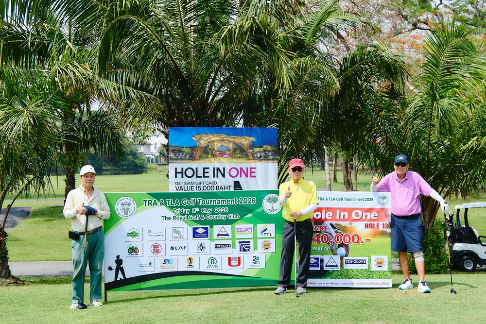 TRA & TLA Golf Tournament 2026
