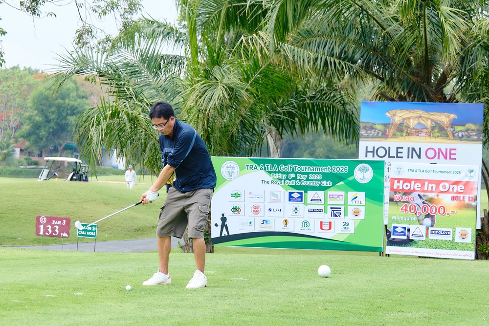 TRA & TLA Golf Tournament 2026