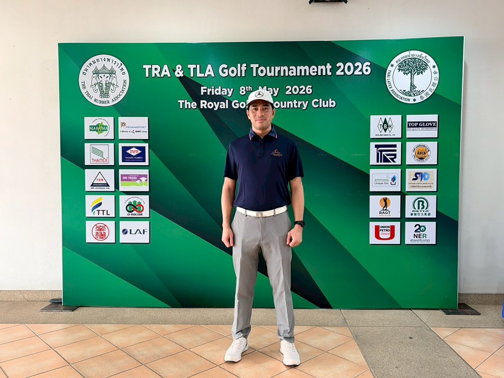 TRA & TLA Golf Tournament 2026
