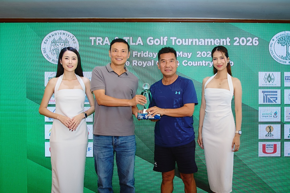 TRA & TLA Golf Tournament 2026