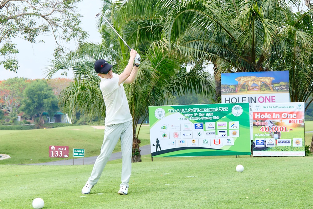TRA & TLA Golf Tournament 2026