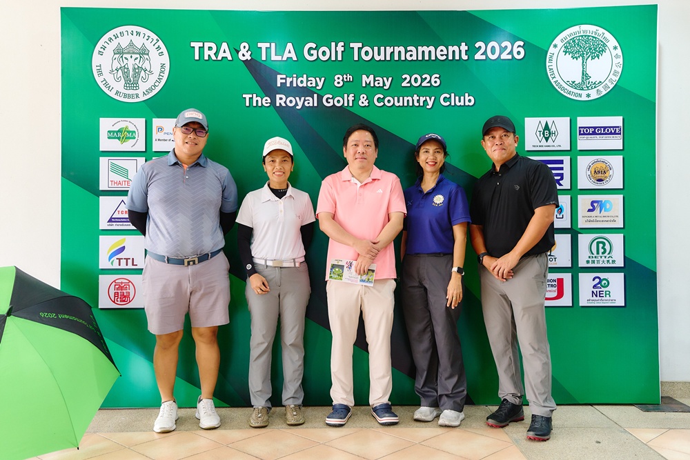 TRA & TLA Golf Tournament 2026