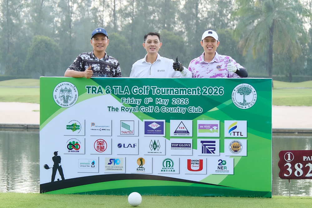TRA & TLA Golf Tournament 2026