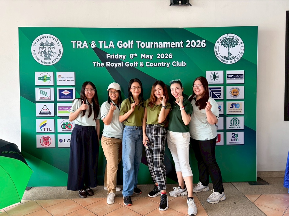TRA & TLA Golf Tournament 2026