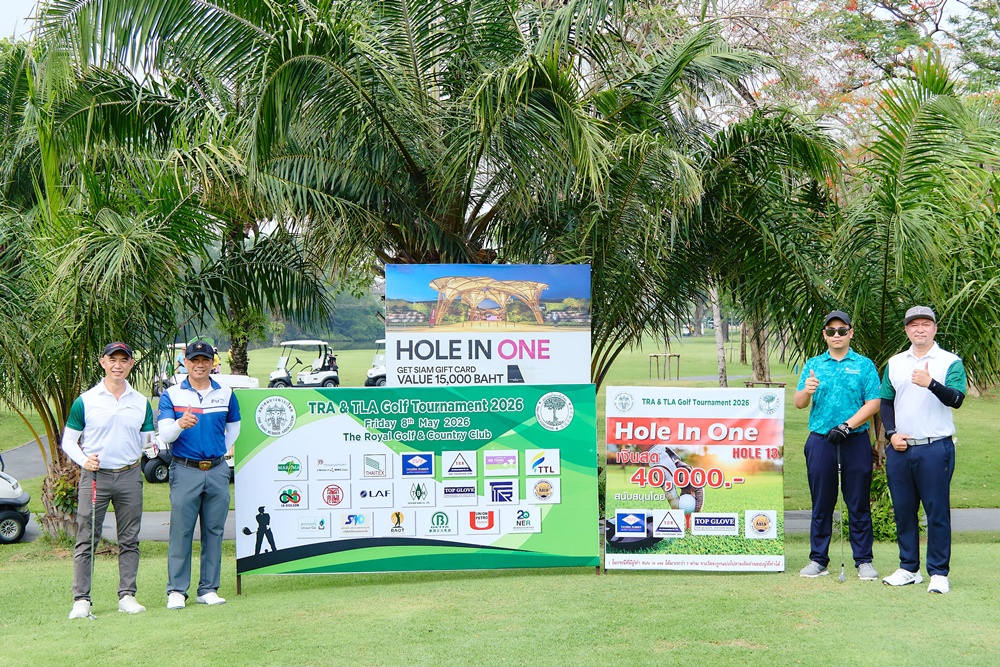 TRA & TLA Golf Tournament 2026