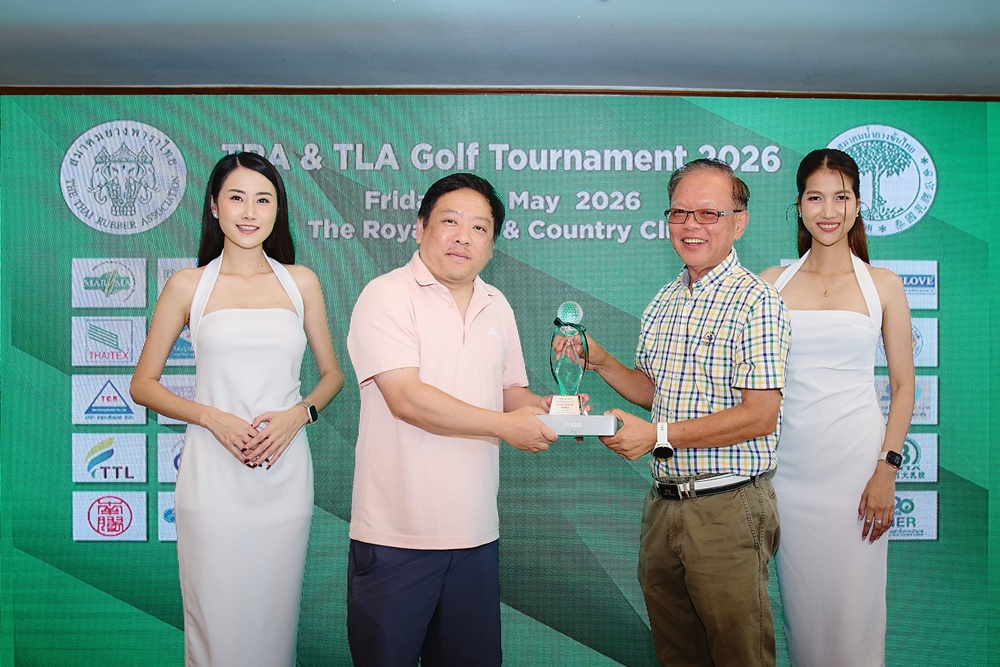 TRA & TLA Golf Tournament 2026
