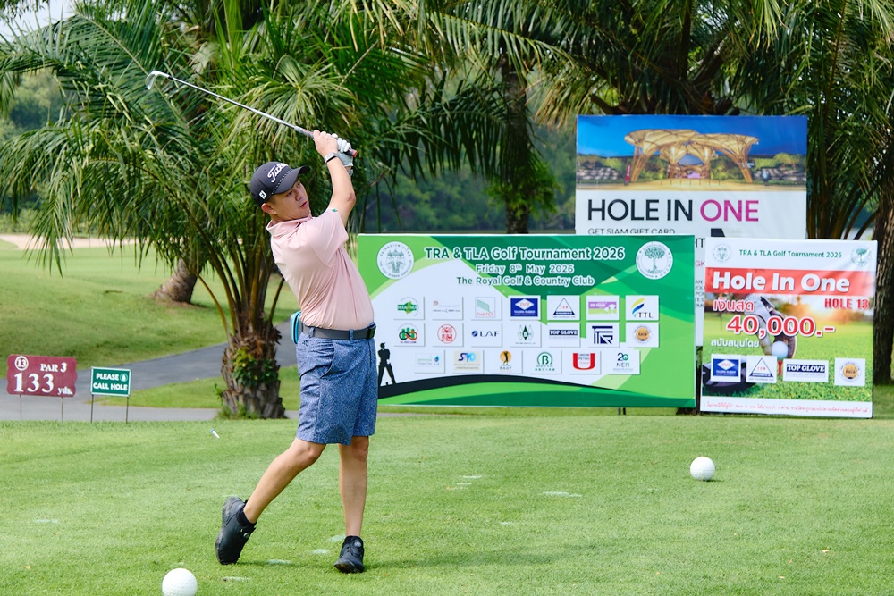 TRA & TLA Golf Tournament 2026