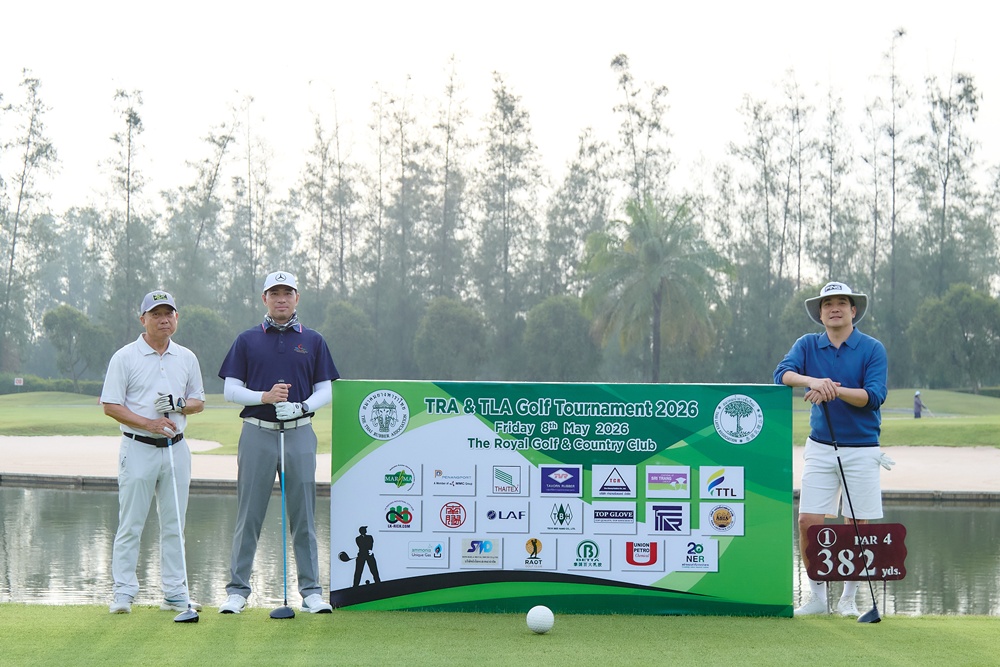 TRA & TLA Golf Tournament 2026