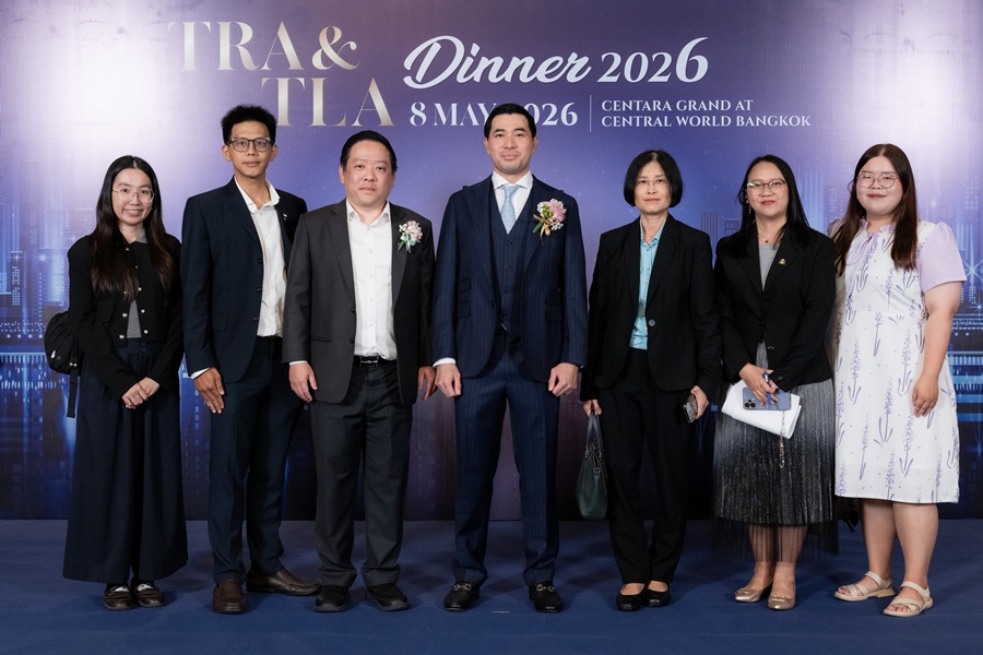 TRA & TLA Dinner 2026
