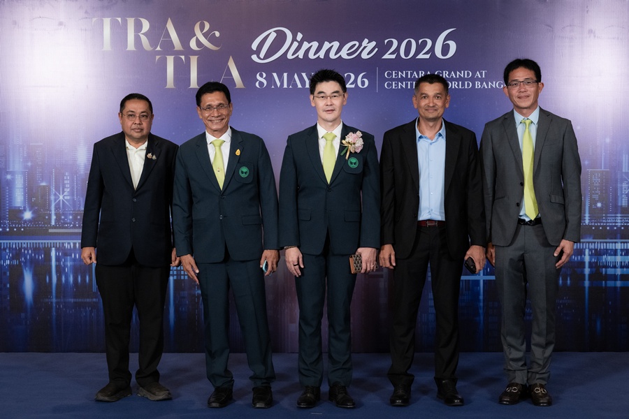 TRA & TLA Dinner 2026