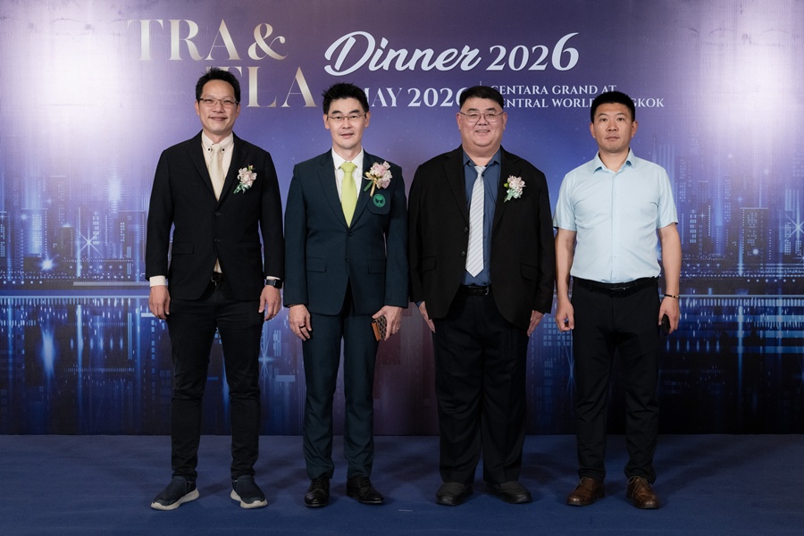 TRA & TLA Dinner 2026