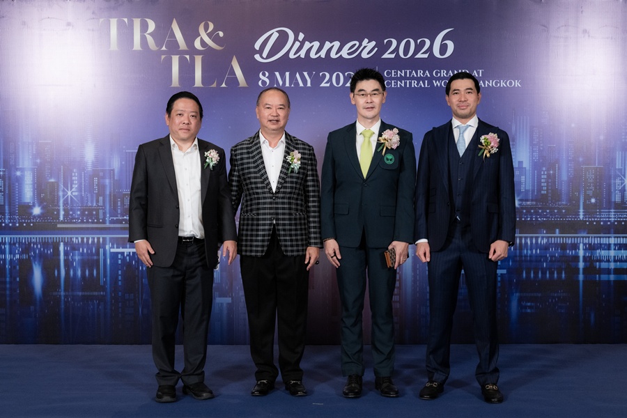 TRA & TLA Dinner 2026