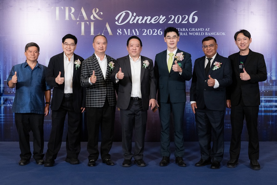 TRA & TLA Dinner 2026