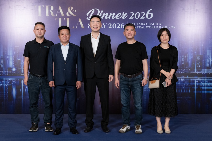 TRA & TLA Dinner 2026