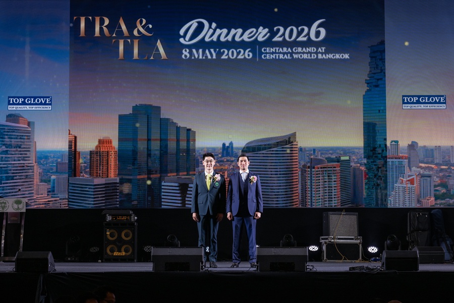 TRA & TLA Dinner 2026