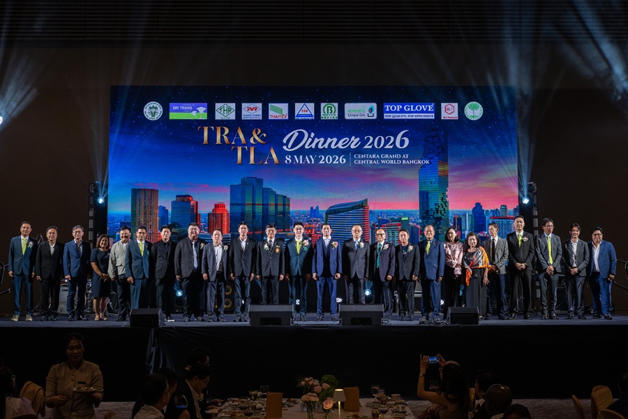 TRA & TLA Dinner 2026